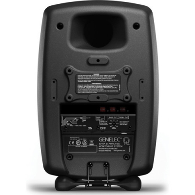 8040B Studio Monitor