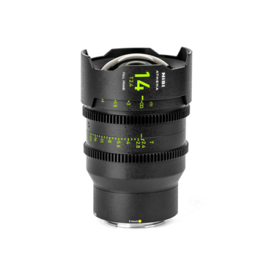 Athena Prime 14mm T2.4 Lens (E-Mount) No-Filter