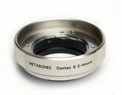 Contax G - Sony E-Mount Lens Adapter (Gold)